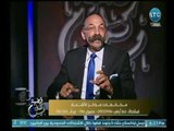 المحامي حسن أبو العينين يوضح عالهواء عقوبة الإيذاء والجرح والعاهة المستديمة