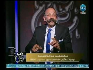 المحامي حسن أبو العينين يوضح عالهواء عقوبة الإيذاء والجرح والعاهة المستديمة