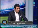 الغندور والجمهور - شادي محمد: كان يجب على ادارة الاهلي ترك عبدالله السعيد للزمالك