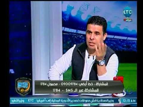 الغندور والجمهور- رضا عبد العال: حارس طنطا هو سبب كوارث الفريق ومش عارف الزمالك والاهلي فاوضوه أزاي