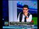 الغندور والجمهور - جدل ساخن بين الغندور ورضا عبد العال حول لاعب المصري اسلام عيسى
