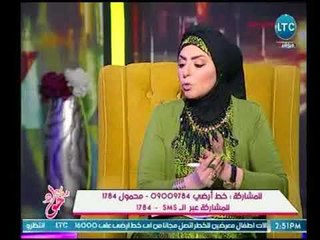 مفسر أحلام يوضح تفسير شرب ماء المطر في الحلم