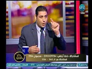 احد مشايخ الأزهر يوضح علاج السحر والمس