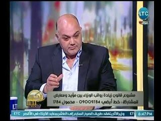 محلل سياسي : أمريكا وقطر وراء الاشعات المغرضة على السوشيال ميديا ضد مصر