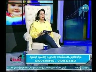 برنامج سر السعادة | مع د. حنان الفارسي حول " التخلص من مرض تدمير الذات " 20-4-2018