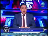 ملعب الشريف - مداخلة جرجس مجدي لاعب نجوم المستقبل وكواليس الإصابة