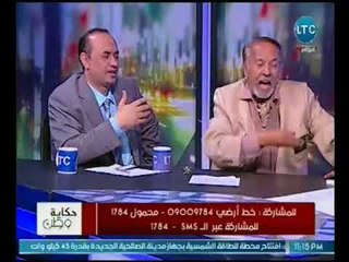 خناقه ناريه عالهواء بسبب قانون رفع مرتبات الوزراء وفضح لإستغلال البرلمان لأموال الفقراء