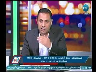 قلم حر | ياسر رضوان : الرياضة أصبحت الان صناعة وبالمال أستطيع ان اصنع أكثر من نجم