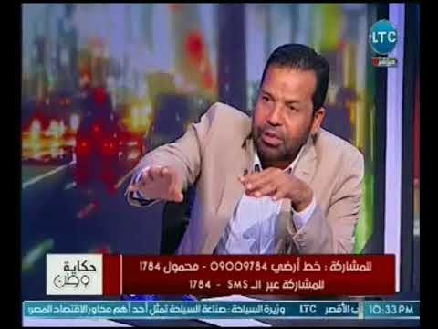 برنامج حكاية وطن |مناظره ناريه حول قانون زيادة مرتبات الوزراء بين مؤيد ومعارض 20-4-2018