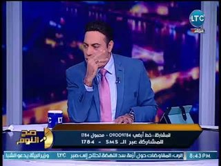 صح النوم - الغيطي يشن هجوما شرسا لتطبيل الاعلاميين لرفع مرتبات الوزراء علي حساب الفقراء :"ألطم !!"