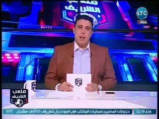 ملعب الشريف - بإنفراد تام | احمد الشريف يعلن اسم مدرب الزمالك الأجنبي الجديد