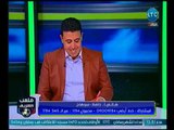 ملعب الشريف - أحمد الشريف يفاجئ متصل و يدافع عن تاريخ الخطيب !!