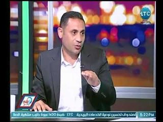 قلم حر | كابتن ياسر رضوان يكشف أسباب ايقافة كمدرب فى دوري القسم الثاني