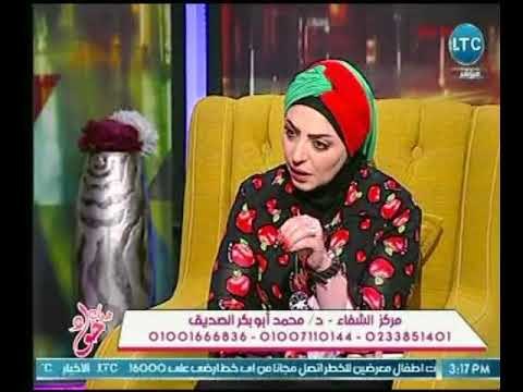 جراب حواء | مع ميار الببلاوي ود. محمد أبو بكر الصديق حول انواع الحقن وعلاج الام المفاصل 19-4-2018