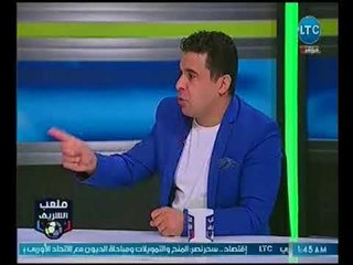 ملعب الشريف - الغندور : "عنتر" عايز مدرب يوظفه صح.. و رد الخضري