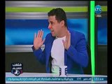 ملعب الشريف - جدل ساخن بسبب بيان تركي ال شيخ.. والخضري :