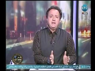 احمد عبدون يكشف حقيقة اعتداء شيرين عبد الوهاب على صحفية صورت عزاء والدها