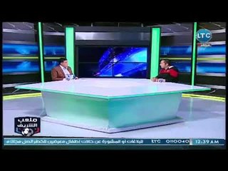 ملعب الشريف - لقاء اسطورة المدرجات مؤمن مرجان وقصة عشقه للزمالك 21-4-2018