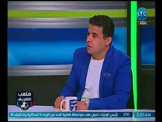 ملعب الشريف - الغندور يكشف مفاجأة تدشين تركي آل شيخ لقناة رياضية وانتداب إعلاميين مصريين