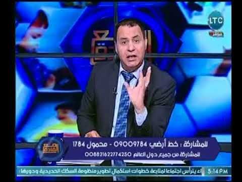 برنامج مع القادة | مع د. رمضان عبد الجيد والفساد يضرب مستشفي التأمين الصحي بالفيوم 22-4-2018