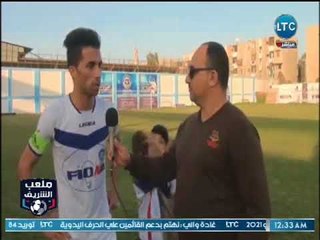 ملعب الشريف - تقرير خاص  بـ مباراة المريخ والشمس