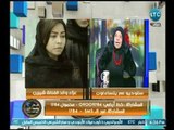 ملكة زرار توجة رسالة قاسية لـ نقيب الصحفيين : لا يجوز انتهاك خصوصية وحرية أي فرد فى المجتمع