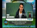 الغندور والجمهور - خالد الغندور يعلن تغيير في ميعاد برنامجه 