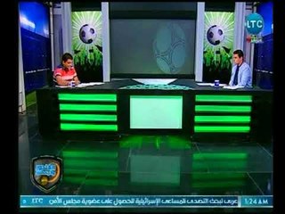 الغندور والجمهور - ماهر جنينة يكشف للغندور تفاصيل مفاوضات منتخب الكاميرون مع جروس