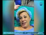 برنامج استاذ في الطب | مع غادة حشمت ود.ماهر سعد حول جراحة التجميل-24-4-2018