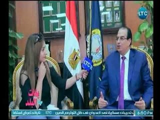 محافظ الدقهلية يرد علي مشاكل الشباب لعدم وجود ملاعب متوفرة للممارسة كرة القدم