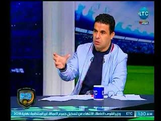 الغندور والجمهور - حصريات ماهر جنينة وفقرة الكرة الإفريقية 23-4-2018