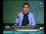 الغندور والجمهور - خالد الغندور: البدري لايريد صلاح محسن ويطالب بإعارته