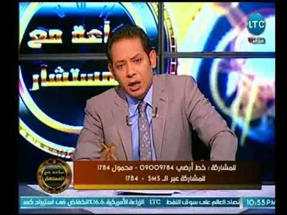 ساعة مع المستشار | مع محمد مهران والمعالج إبراه...