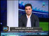 الغندور والجمهور - متصل سعودي للغندور: لا تقارنوا محمد صلاح بالخطيب .. صلاح عالمي