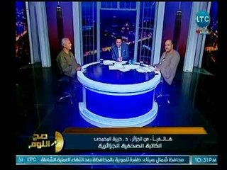 صح النوم - الكاتبة د.حبيبة المحمدى تكشف كواليس مقالتها في عشق مصر بمناسبة ذكري عيد تحرير سيناء