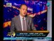 صح النوم - المحامي احمد المليجي يعلق علي مشهد الامطار موضحاً الحل لهذه المشكلة