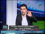 الغندور والجمهور - خالد الغندور: مجلة الاهلي تثير الفتنة .. وارهاب لحكام القمة