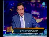 صح النوم - شاهد لحظة تكريم الإعلامي محمد الغيطي في جامعة 6 أكتوبر ورد ناري ضد الإخوان