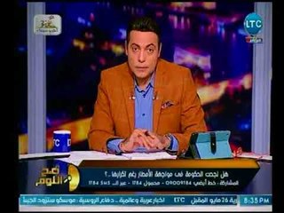 صح النوم - الغيطي يرصد أهم نقاط في كلمة السيسي بمناسبة عيد تحرير سيناء الـ 36