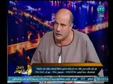 صح النوم - النائب رائف تمراز يوضح أهم النقاط التي تم بحثها في البرلمان لصالح الفلاح المصري