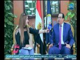 برنامج بنات البلد | مع مروة سالم ولقاء صريح مع وزير القومي العاملة ومحافظ الدقهلية-24-4-2018