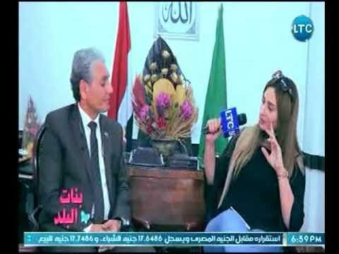 وكيل وزارة القوي العاملة بالدقهلية : شهادات أمان العمالة الغير منتظمة علي نفقة الدولة وبدون رسوم