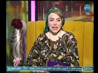 برنامج جراب حواء | مع ميار الببلاوي وفقرة خاصة في  الذكرى الـ36 لعيد تحرير سيناء 25-4-2018