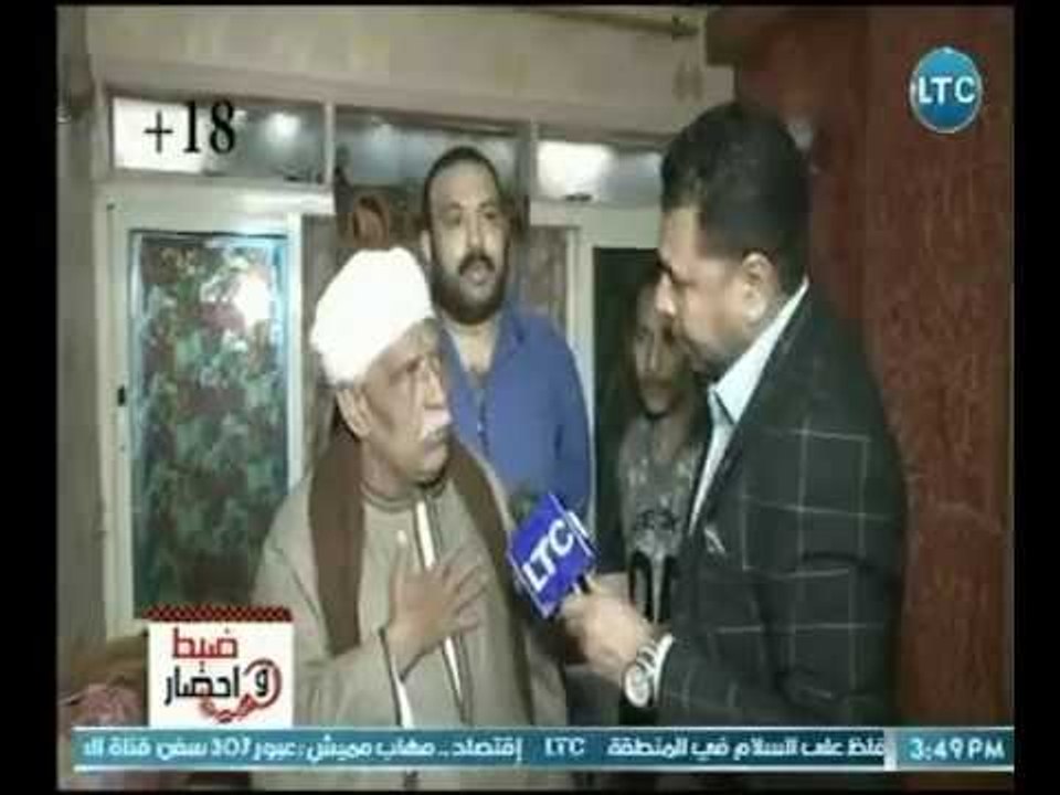 كاميرا ضبط واحضارترصد من داخل منزل الشاب "زين"...