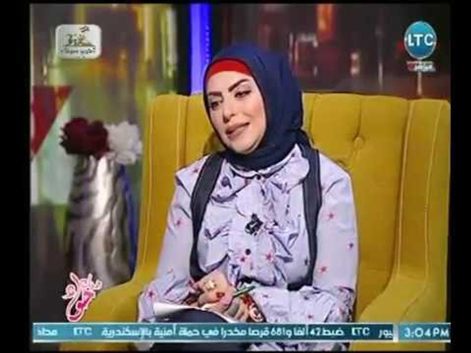 برنامج جراب حواء | مع ميار الببلاوي ود. محمد اب...