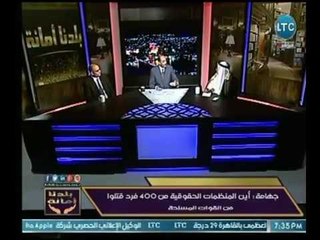 رئيس جمعية مجاهدين سيناء : أبناء سيناء لديهم المقدرة للتعاون والتصدي لكل هذة الامور
