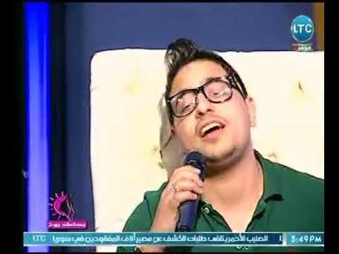 المطرب إسلام الملاح يبهر استديو الـ LTC بأغنية راح .. اللي كنت بعيشله يا قلبي سنيني و عمري