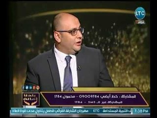 عضو اللجنة الاقتصادية بمجلس شئون القبائل العربية : نحن نلاعب منتخب الإرهاب داخل سيناء