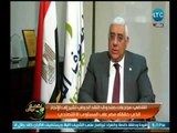 رئيس المصرف المتحد يكشف معدل تراجع التضخم بفضل الإصلاحات الاقتصادية التي تمت حتي عام 2018