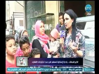 دنيا تانية | "الخير المعلق " .. مبادرة إنسانية تسهم فى سد احتاجات الفقراء بطريقة راقية